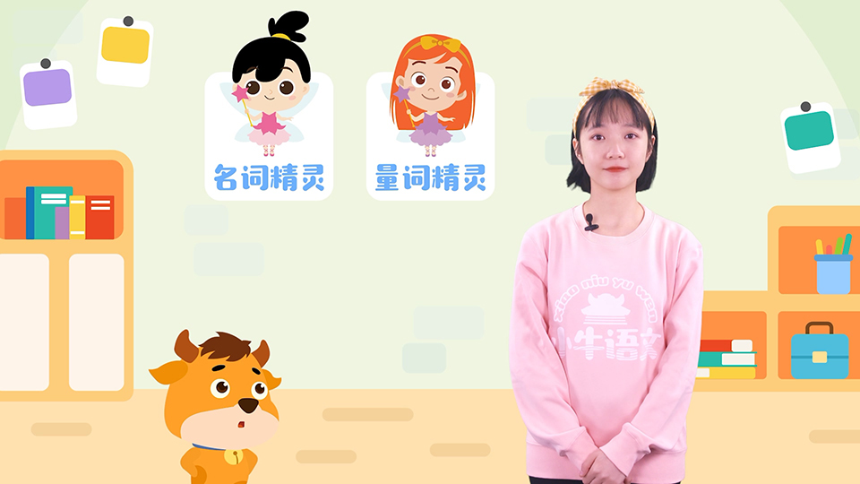 快哉小課 微課程拍攝之《小小小的喉嚨探險(xiǎn)記》